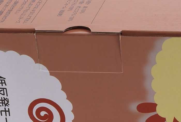 乳膠枕紙盒、乳(rǔ)膠枕禮盒、乳膠枕(zhěn)包裝盒定制