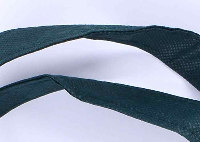 無紡布(bù)袋子