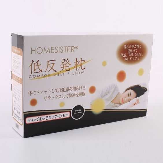 膠州(zhōu)印刷包裝-青島(dǎo)優質包裝盒、禮(li)盒、紙袋供應商(shang)