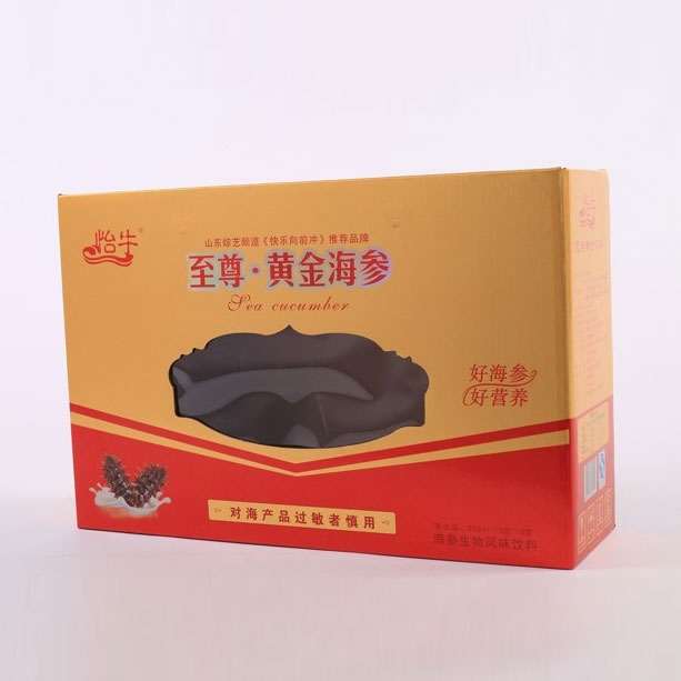 保(bao)健品禮(lǐ)盒、保健(jian)品包裝(zhuang)盒、保健(jian)品盒定(ding)制