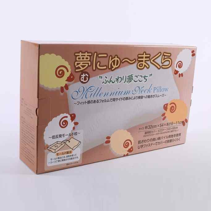 乳膠枕紙(zhǐ)盒、乳膠枕禮盒、乳(ru)膠枕包裝盒定制(zhi)