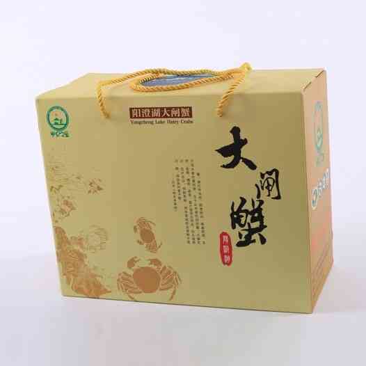 海鮮包裝盒、海鮮(xian)包裝紙盒、海鮮包(bao)裝箱定制