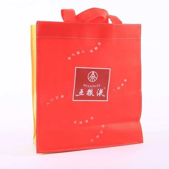 無(wú)紡布袋子(zǐ)