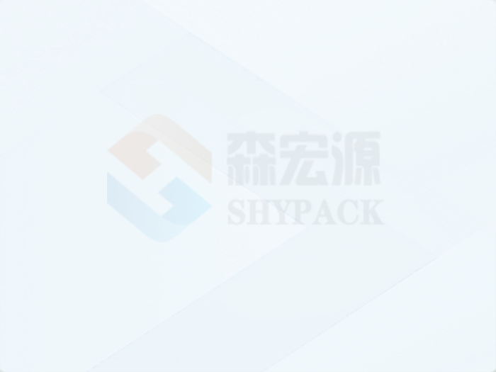 膠州(zhou)印刷包裝-塑料印(yin)刷與紙張印刷有(you)什麽區别?